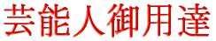 oi[